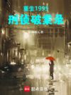 1995ư¼