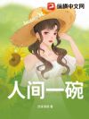 �˼�һ��