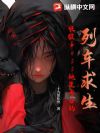 �г��������շ�boss����רҵ��