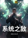 ϵͳ֮��